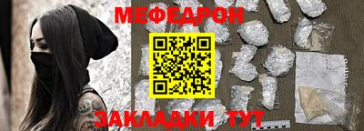 крисы Заволжье