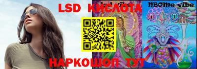 круглые Заводоуковск