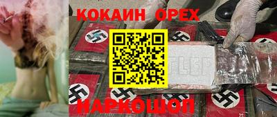 крисы Заволжье