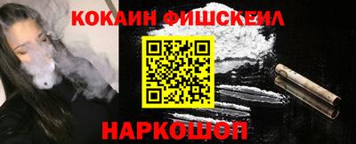 круглые Заводоуковск