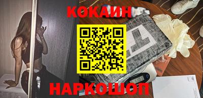 круглые Заводоуковск