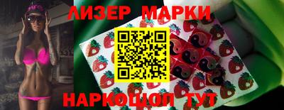 прущие крисы Жуковский