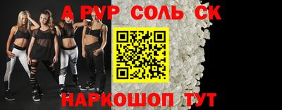 круглые Заводоуковск
