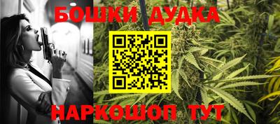круглые Заводоуковск