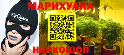 крисы Заволжье