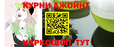 круглые Заводоуковск