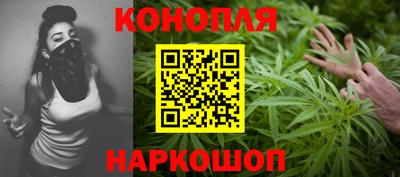 крисы Заволжье