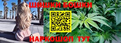 крисы Заволжье