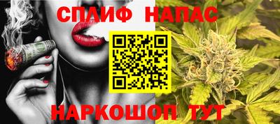 прущие крисы Жуковский