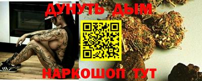 прущие крисы Жуковский