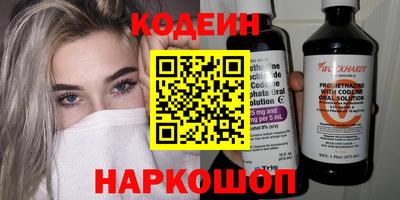 прущие крисы Жуковский