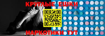 крисы Заволжье