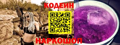 прущие крисы Жуковский