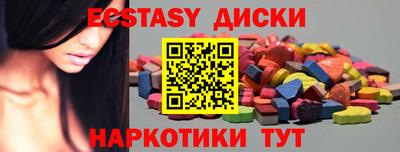 не бодяженный Когалым