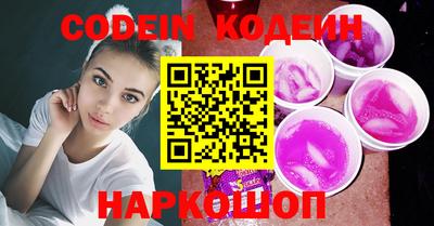 крисы Заволжье