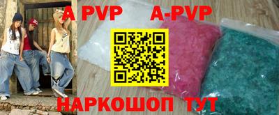 ешки Ковров