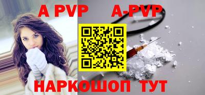 круглые Заводоуковск