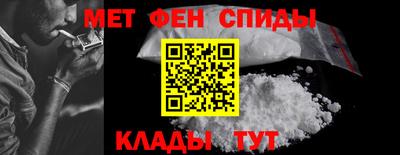 круглые Заводоуковск