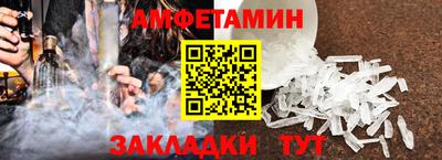 круглые Заводоуковск