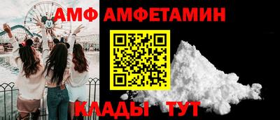 круглые Заводоуковск