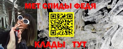 прущие крисы Жуковский