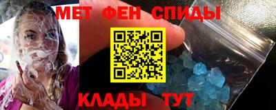 крисы Заволжье