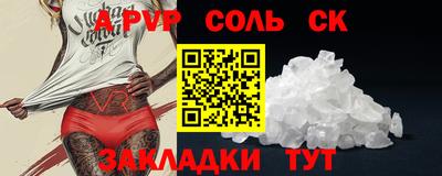 ешки Ковров
