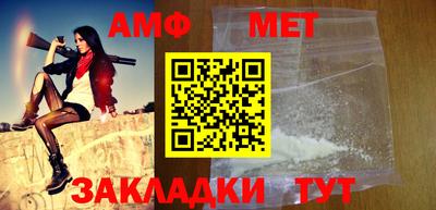 ешки Ковров