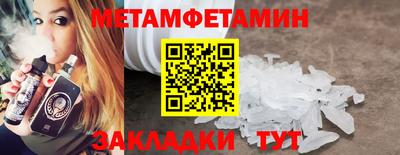 прущие крисы Жуковский