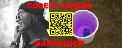 круглые Заводоуковск
