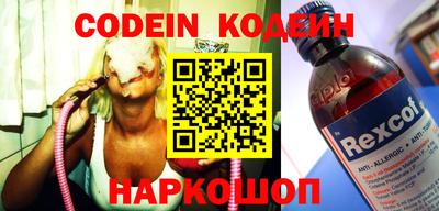 прущие крисы Жуковский