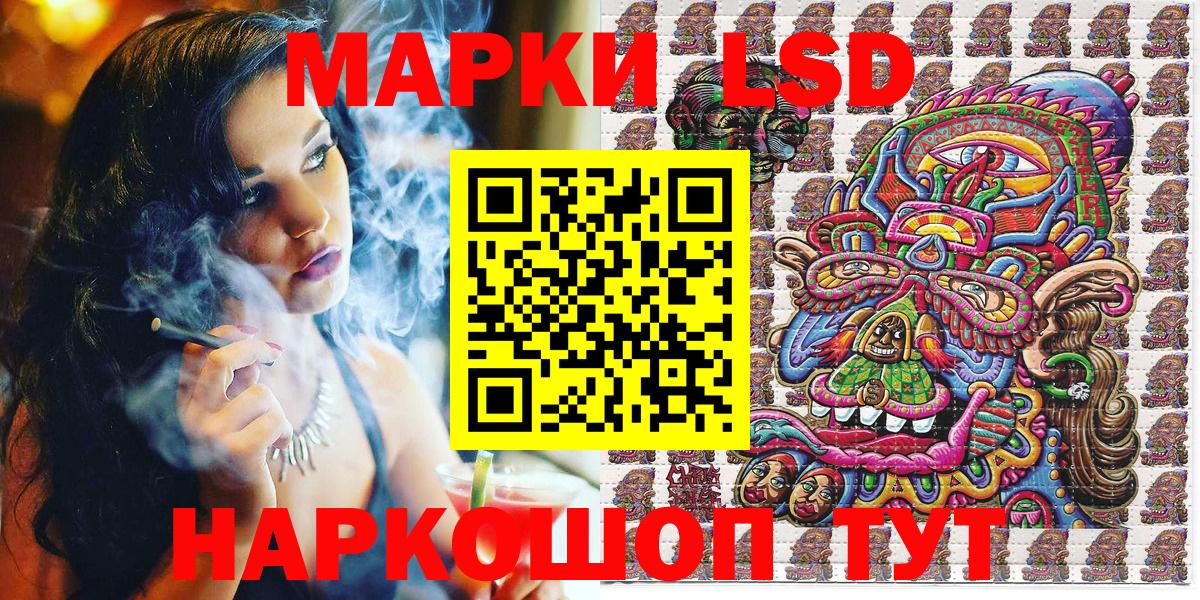 ЭКСТАЗИ Вязники